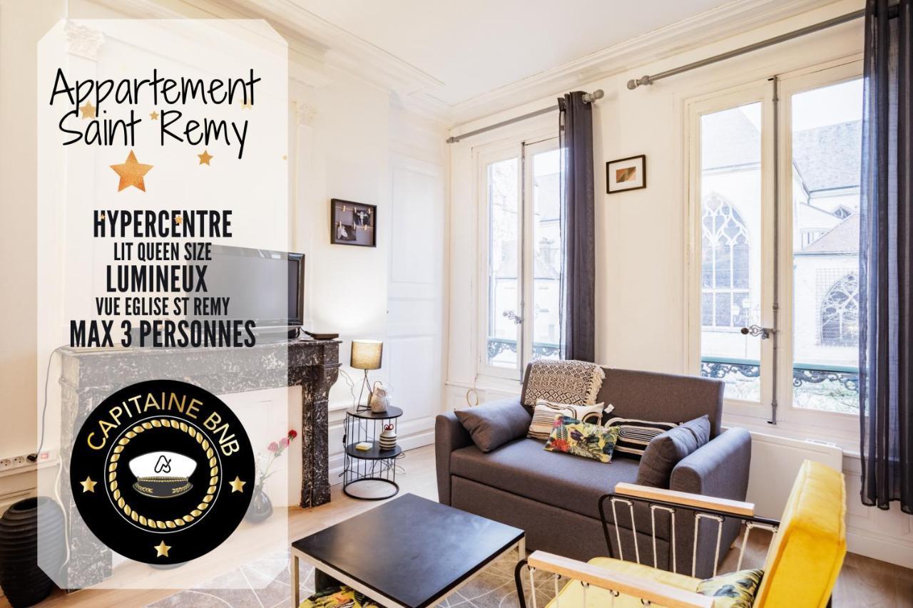 트루아 Saint Remy - 2 Personnes - Hypercentre Historique 아파트 외부 사진